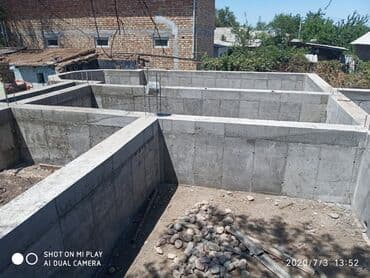 квартира на ночь ош: Сдам в аренду Опалубки — 6