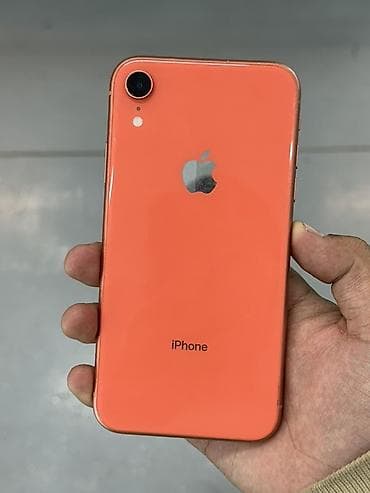 galaxy fold: IPhone Xr, 128 ГБ, Коралловый — 1
