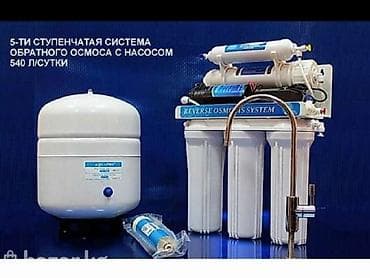 Окна и комплектующие: Обслуживание,ремонт, установка,замена фильтрующих элементов всех видов — 1