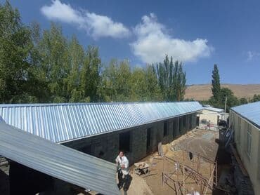 установка крыши на дом цена: Кровля крыши | Монтаж, Демонтаж, Для прогревания Больше 6 лет опыта — 2