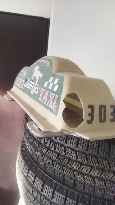 магнитный наклейка яндекс такси: Таксомоторный фонарь «Jorgo TAXI» (магнитный верхний короб на крышу — 2