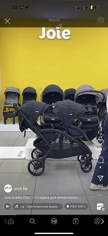 Коляска, цвет - Черный, Б/у