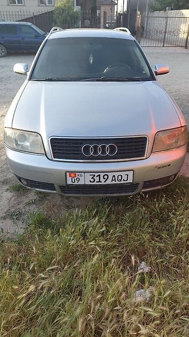 радиатор логан 2: Audi A6: 2003 г., 2.5 л, Вариатор, Дизель, Универсал — 6