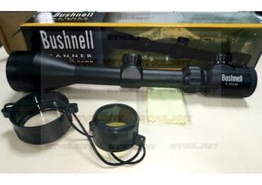 прибор ночного видения для охоты бу: Бинокль, монокуляр, оптика, тир, турновой, Бинокль, бинокли, дурбу — 3