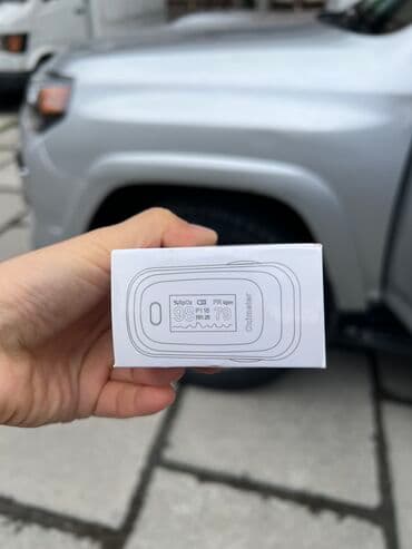 где купить пульсоксиметр в бишкеке: Новые в отличном состоянии пульсоксиметры /розница. Оптом дешевле — 3