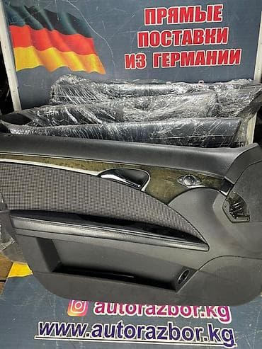 mers bar: Дверная карта Mercedes-Benz Б/у, Оригинал, Германия — 2