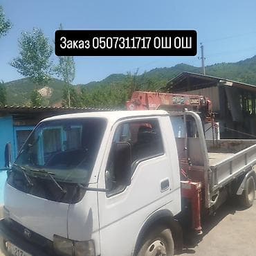 Услуги манипулятора (KIA с краном UNIC 250). Ош.Ош - Перевозка и