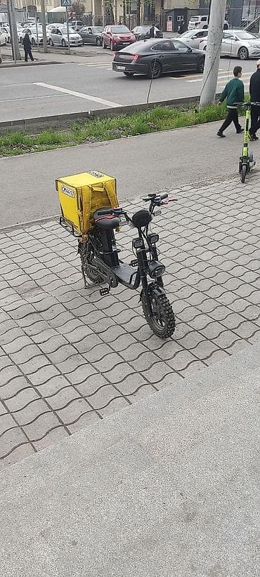 Электровелосипед, Новый