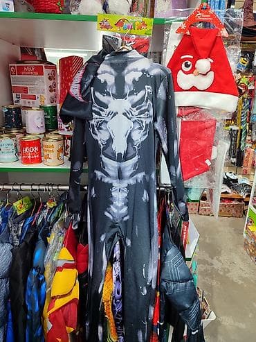 капитан америка костюм: Костюмы супергероев. Все костюмы с масками — 3