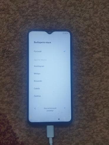 вентилятор ссср: Redmi, Redmi 8 Pro, Б/у, 64 ГБ, цвет - Черный, 1 SIM, 2 SIM — 4