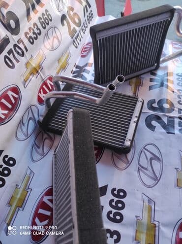 муфта: Проходите в профиль автозапчасти запчасти на авто в наличии и на заказ — 6