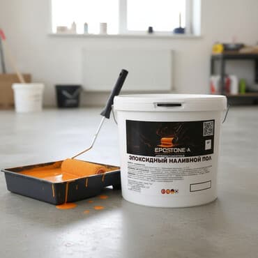 шлифованный бетонный пол цена: Эпоксидный наливной пол EPSTONE-A — профессиональное двухкомпонентное — 2