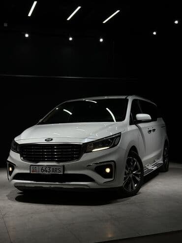 диск ципления 2об дизель цена: Kia Carnival: 2018 г., 2.2 л, Автомат, Дизель, Минивэн — 1