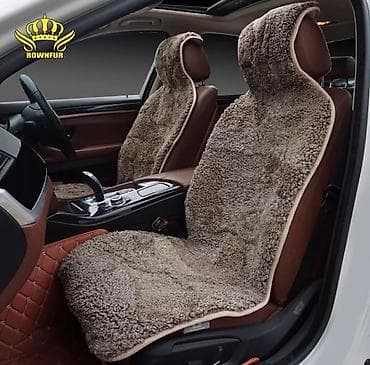 чехлы на сиденья меховые: Натуральный мех Австралийскиой каракули. Накидка сделана из цельных — 1