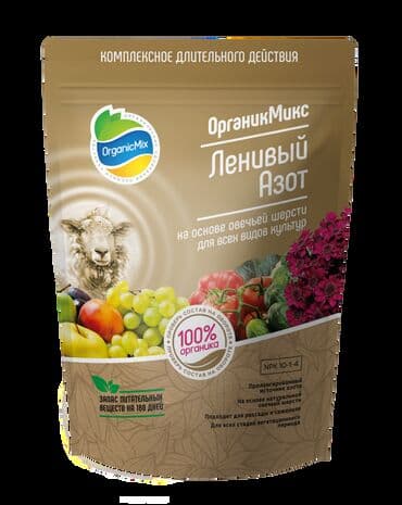 удобрение органика: Жер семирткич — 12