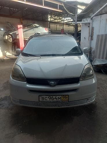 машина до москвы: Сатылат жыл 2005 — 2