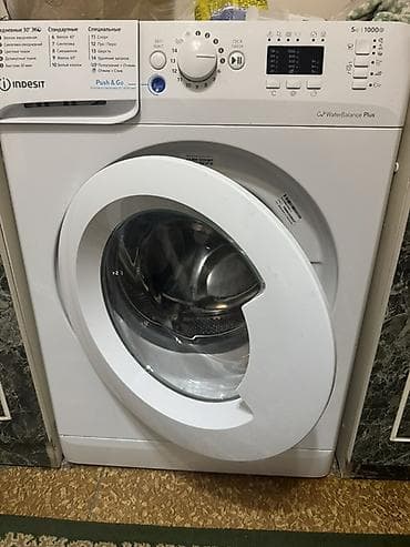 lenova legion go: Стиральная машина Indesit, фронтальная загрузка. Ключевые — 1