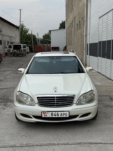 xle xse: Mercedes-Benz S-Class: 2003 г., 5 л, Автомат, Бензин, Седан — 1