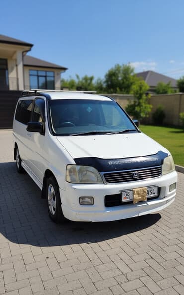 Honda Stepwgn: 2001 г., 2 л, Минивэн