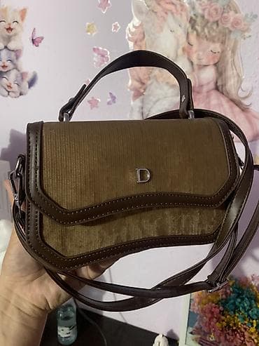Классическая сумка, Dior, Материал: Комбинированный материал, Регулируемый ремень, Женские