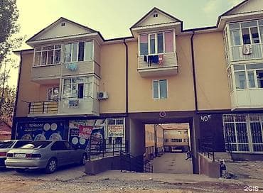 Батирлер: 1 бөлмө, 24 м², Элитка, 3 кабат, Косметикалык ремонт — 1