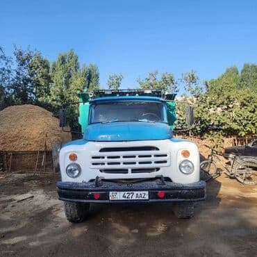 Грузовик, ЗИЛ, Стандарт, Б/у