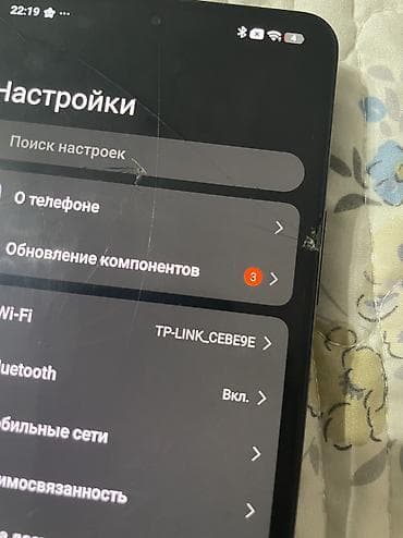 smart plus: Xiaomi, 12T Pro, Б/у, 256 ГБ, цвет - Черный, 1 SIM, eSIM — 3