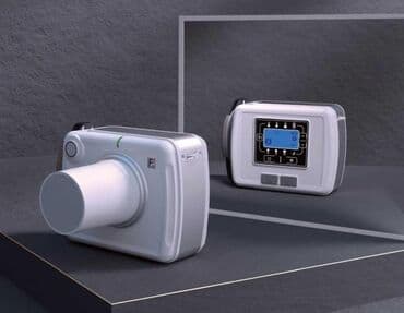 очки для фототерапии новорожденных купить в аптеке: Портативный рентген refine гарантия качества — 1