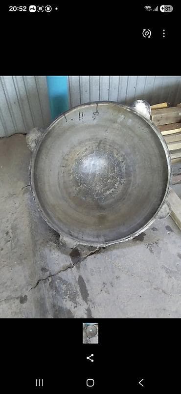 Большой металлический казан/чаны для открытого огня. 100 литров -