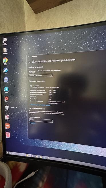 logitech combo touch: Монитор, Xiaomi, Б/у, LED — 3