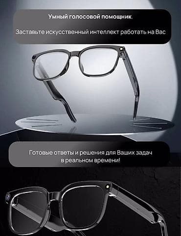bluetooth speaker: Моби Центр/ Mobi Center Умные очки AI (прототип Ray-Ban) Функции и — 4