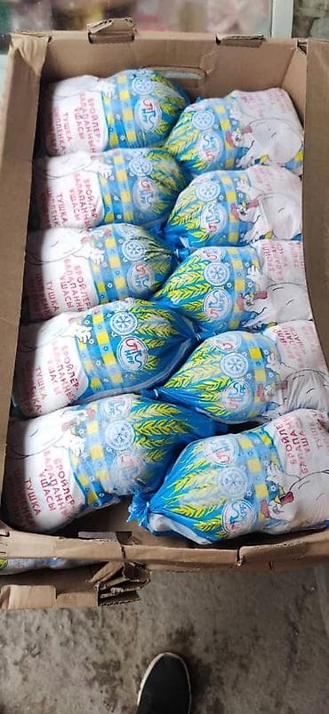 Замороженные овощи: ПРОДУКТЫ ПИТАНИЯ ДОСТАВКА ПО ГоРоДу И РеГиОн. ЗАМОРОЖЕННЫЕ — 6