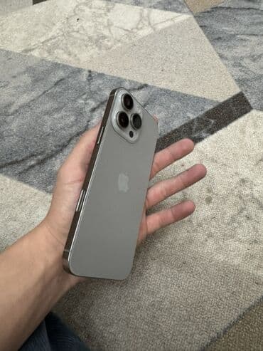 IPhone 16 Pro Max, Б/у, 1 ТБ, Natural Titanium