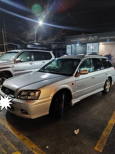 ролики субару: Subaru Legacy: 2003 г., 2 л, Механика, Бензин, Универсал — 2