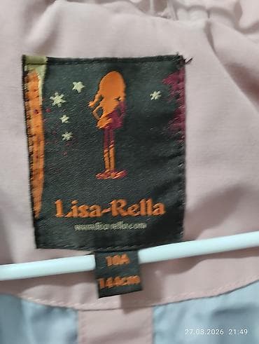 кожа костюм: Детская зимняя куртка Lisa-Rella - Бренд: Lisa-Rella - Размер на — 1