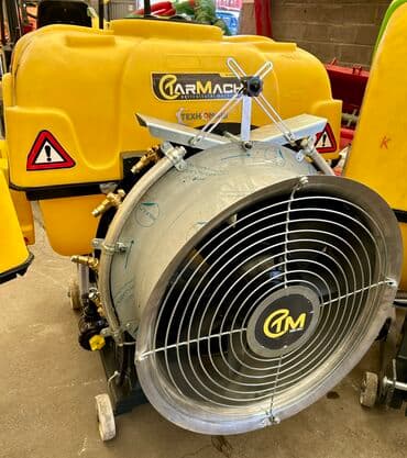 Опрыскиватель садовый вентиляторный 400 литров, Турецкого