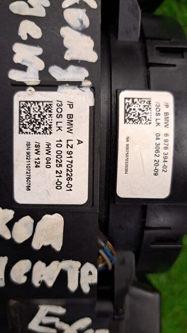 n52b30: Руль BMW 2006 г., Б/у, Оригинал, Германия — 5