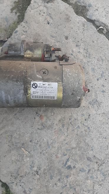 Автокосметика: Стартер BMW Оригинал, Жапония — 1