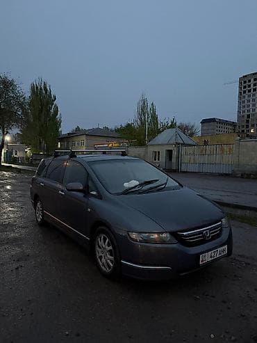 b class: Honda Odyssey: 2005 г., 2.5 л, Автомат, Бензин, Универсал — 5
