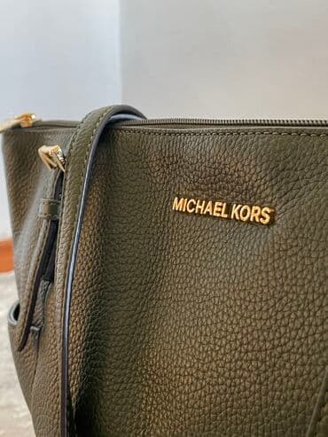 книги художественная литература: Продается женская кожаная сумка Michael Kors — 2