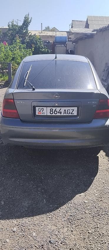 Opel Vectra: 2002 г., 1.8 л, Автомат, Бензин, Хэтчбэк