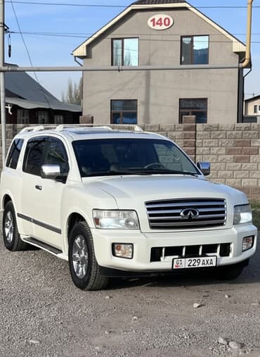 продаю связи с переездом: Infiniti QX56: 2005 г., 5.6 л, Автомат, Газ, Внедорожник — 3