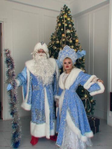 домашние растение: Организация мероприятий | Аниматоры — 2