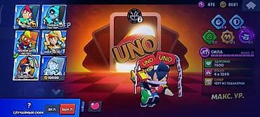 мастер акаунт: 🔥 Продам аккаунт Brawl Stars 🔥 🏆 67 814 кубков 👥 104 бойца 📊 — 10