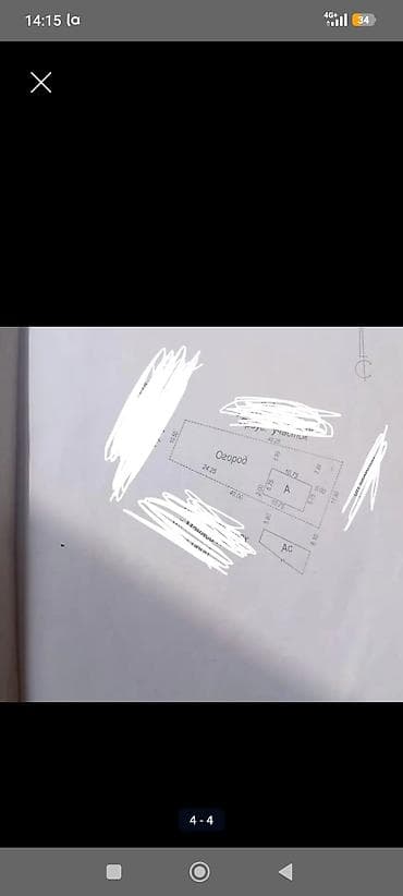 псо это: 🔥Продается дом 🔥 🏡Район: Новопокровка ✅Участок: 5соток — 4