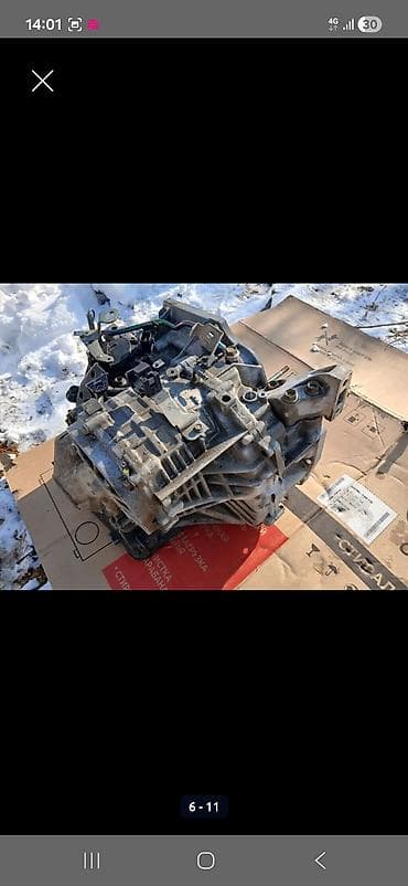 срв рд 5: Коробка передач Автомат Nissan 2002 г., Б/у, Оригинал — 5