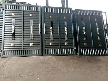 Коюу: Ширетүү | Дарбаза Delivery, Кепилдиги — 1