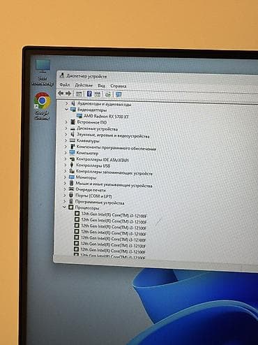 Компьютер, ядер - 8, ОЗУ 16 ГБ, Для работы, учебы, Б/у, Intel Core i3, AMD Radeon RX 5700 XT, NVMe — 4