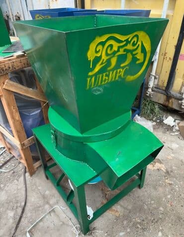 Доставка бесплатно акции акция 🔥 Чал жаз