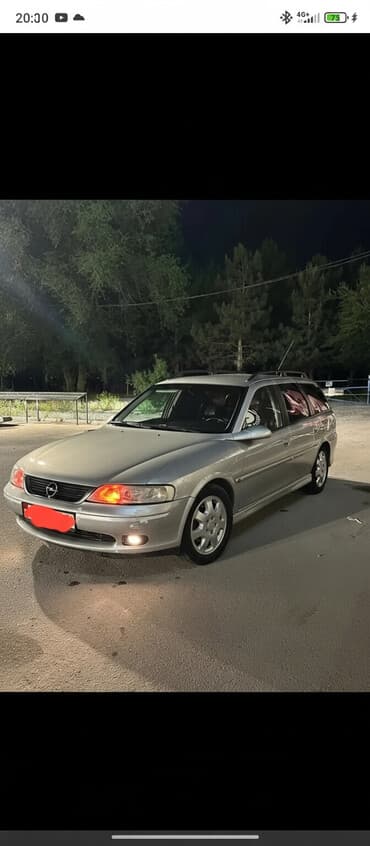 Opel Vectra: 2001 г., 1.8 л, Механика, Бензин, Универсал